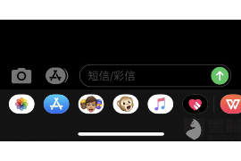 甘井子企业清欠服务